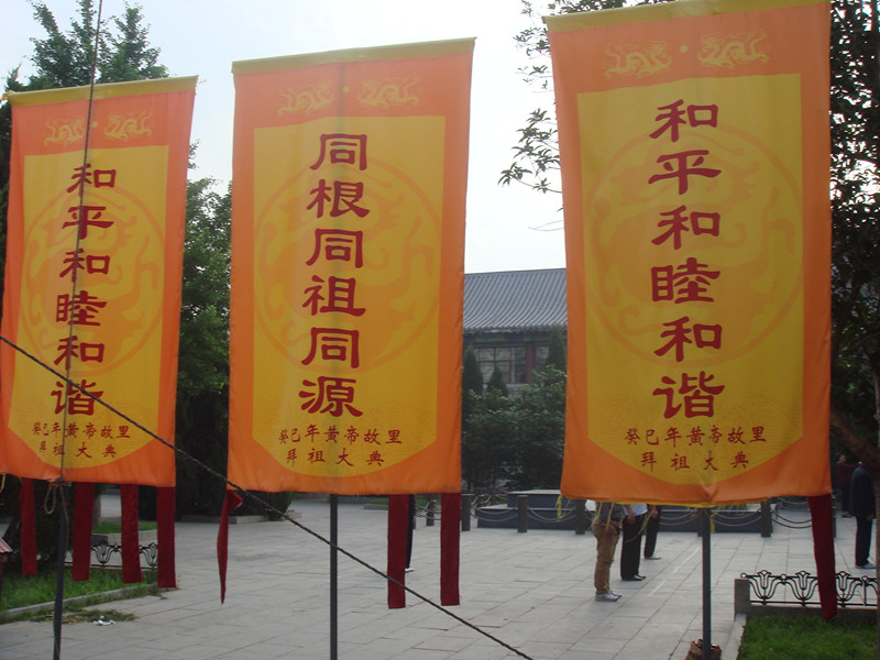 DSC02057_.jpg