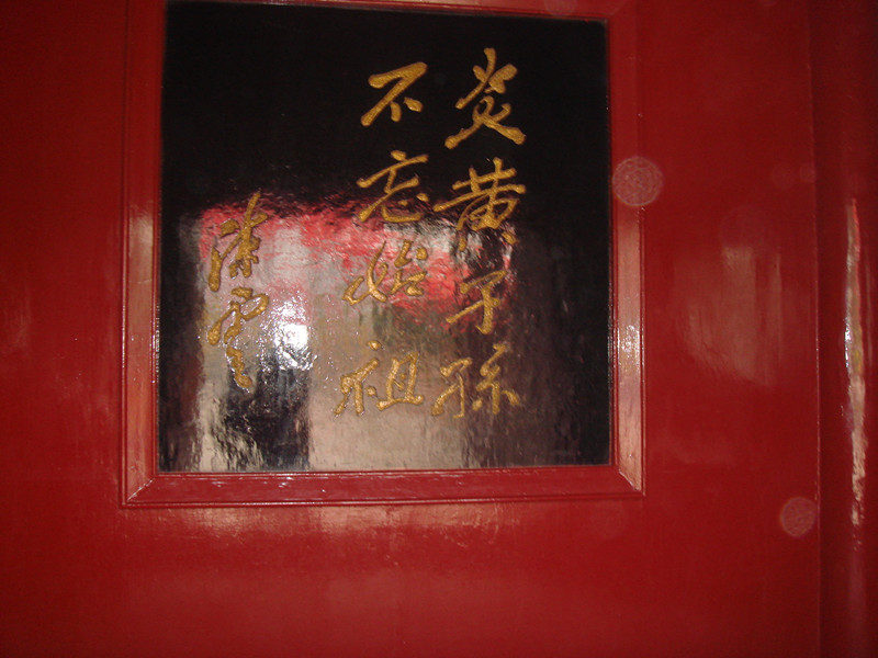 DSC02075_.jpg