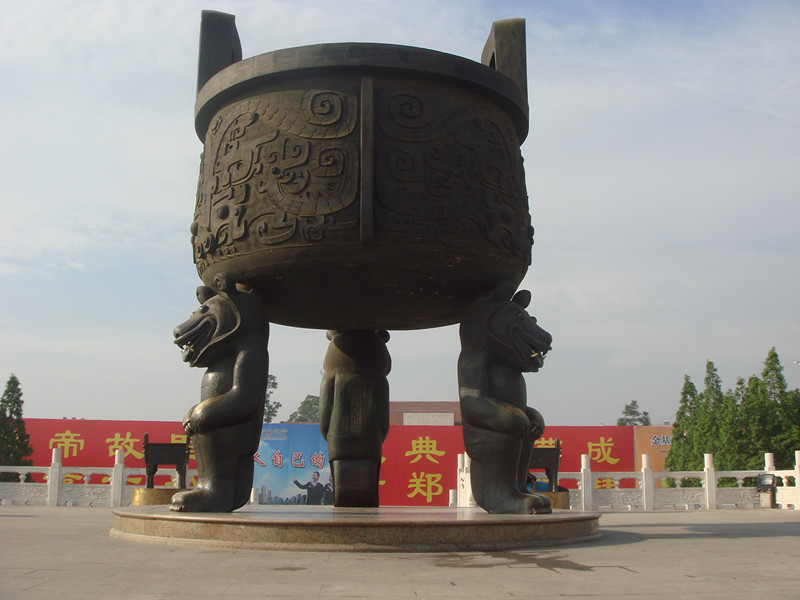 DSC02070_.jpg