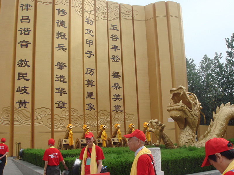 DSC02082_.jpg