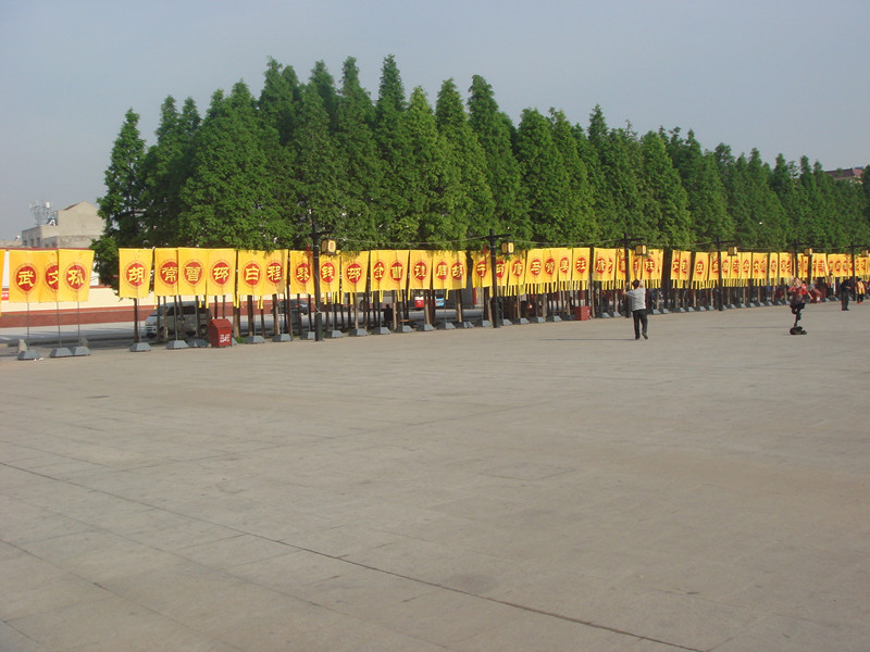 DSC02072_.jpg