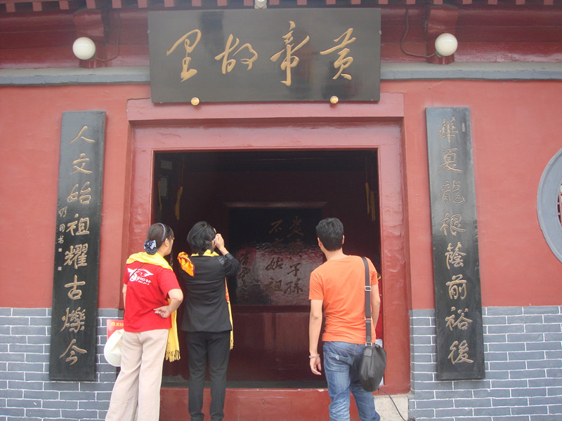 DSC02074_.jpg
