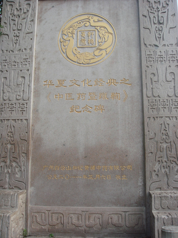 DSC02062_.jpg