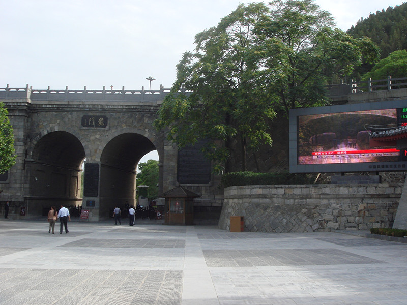 DSC01767_.jpg