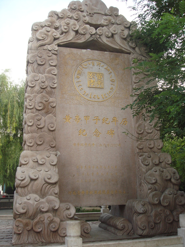 DSC02059_.jpg