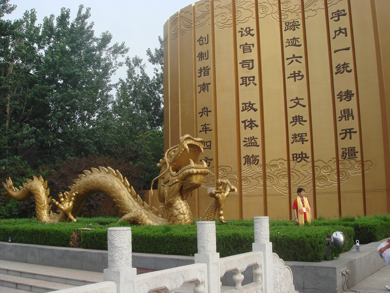 DSC02083_.jpg
