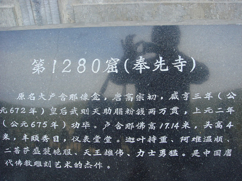 DSC01807_.jpg