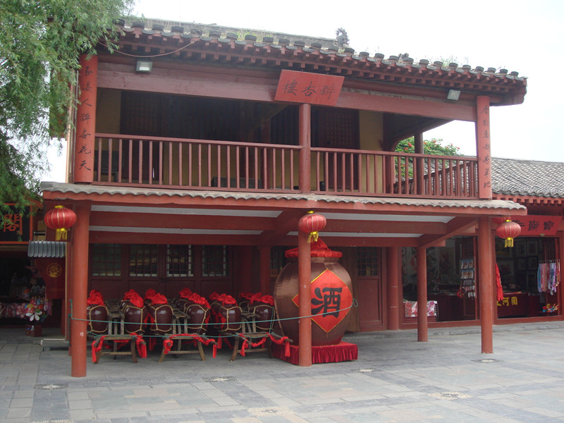DSC01879_.jpg
