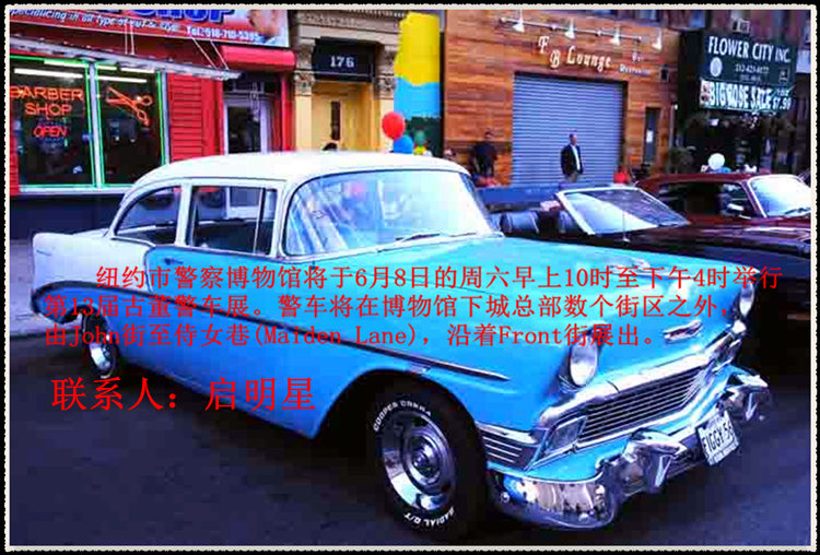 105_35075_dea7eecb92bcc4f_����.jpg