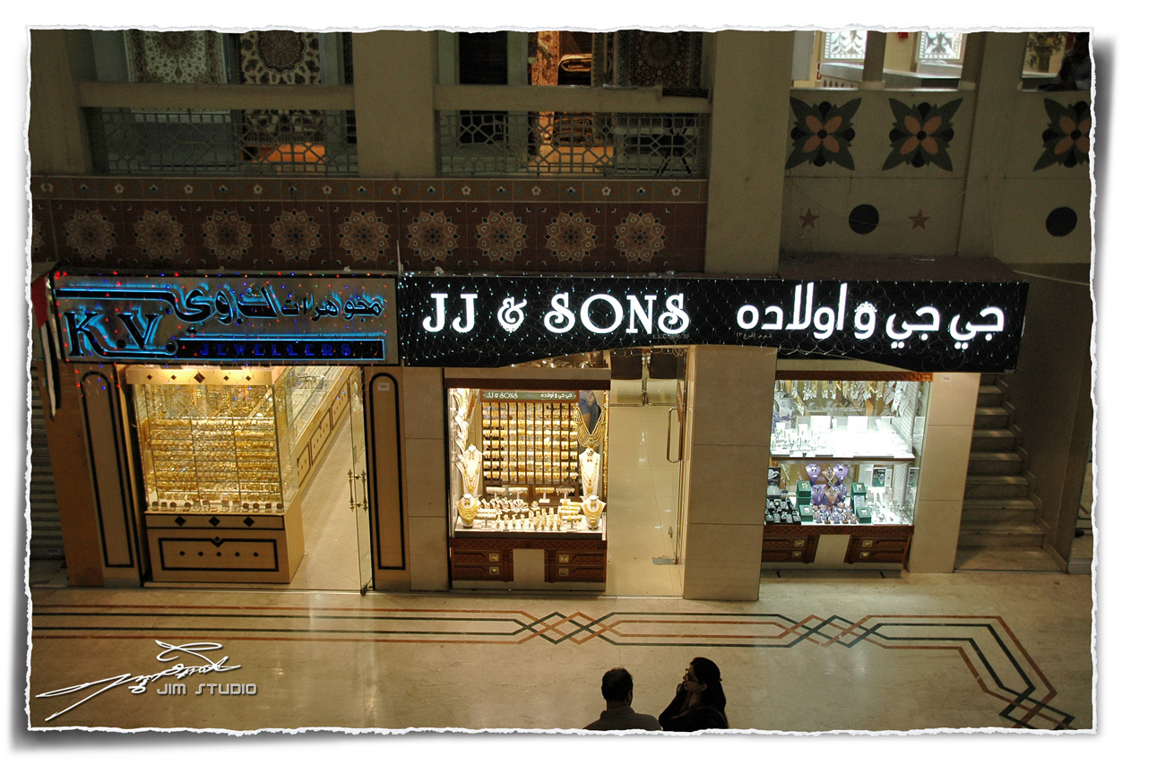 DSC_0121.jpg