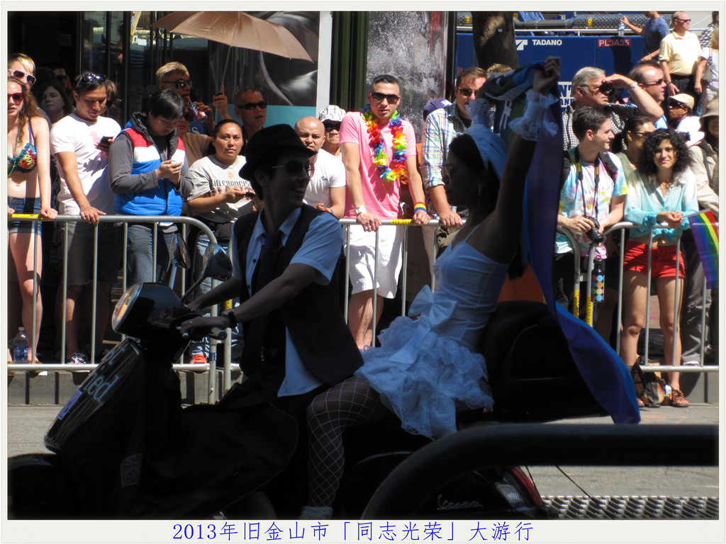 IMG_0041.jpg