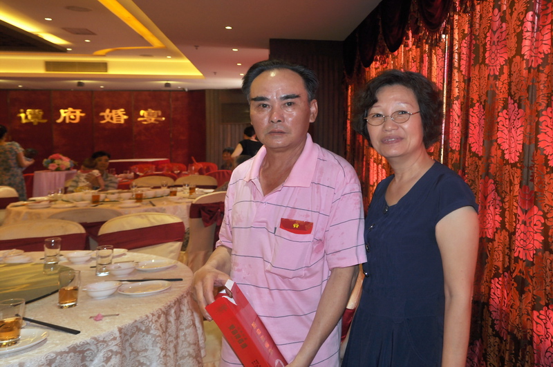 Ƭ 094.jpg