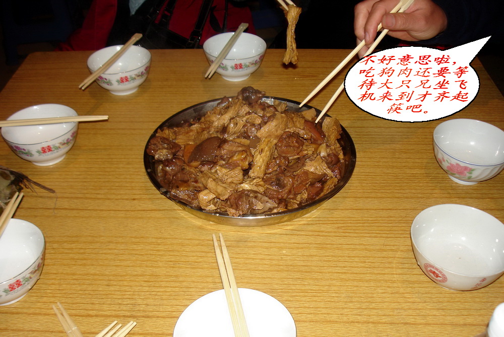  DSC08540.jpg