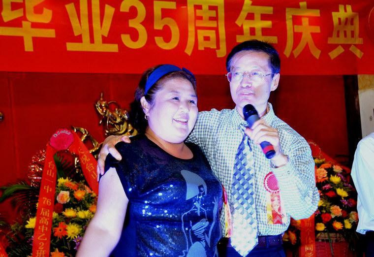 61_116_febf4f6b2ef1acd.jpg