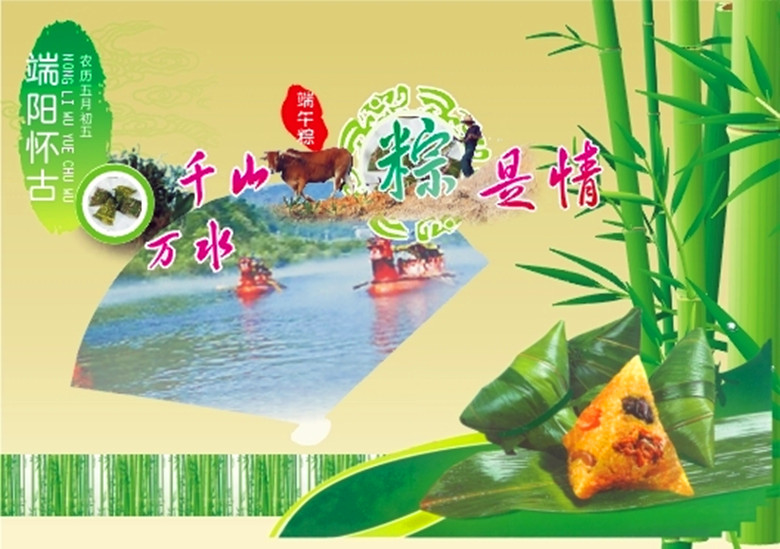 269626_093504068_2_副本.jpg