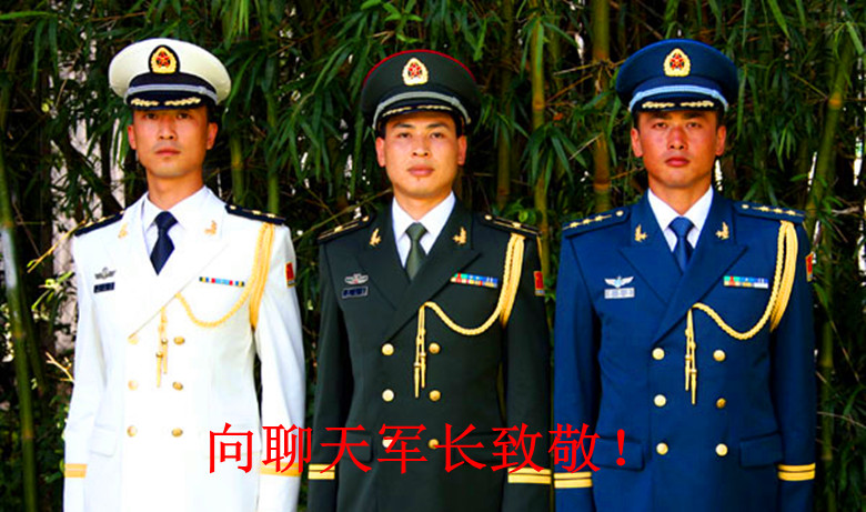 xinsrc_002090418081523400872_副本.jpg