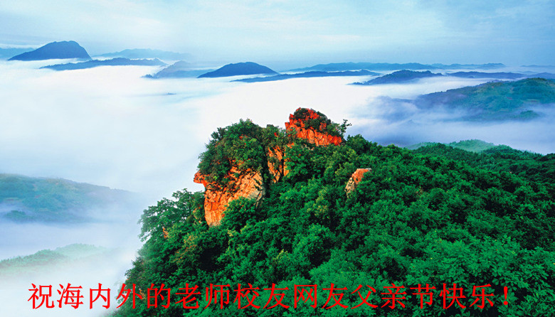 10359817_162559613000_2_副本.jpg
