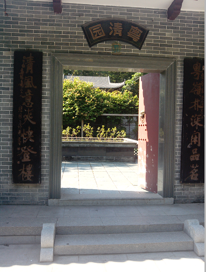 QQͼ20130614133743.png