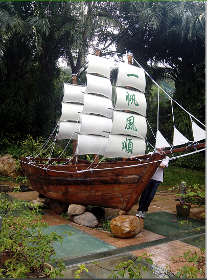 QQ截图20130613203832.png
