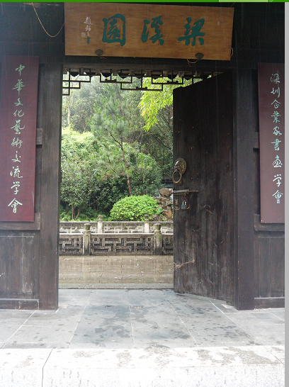QQͼ20130615091619.png