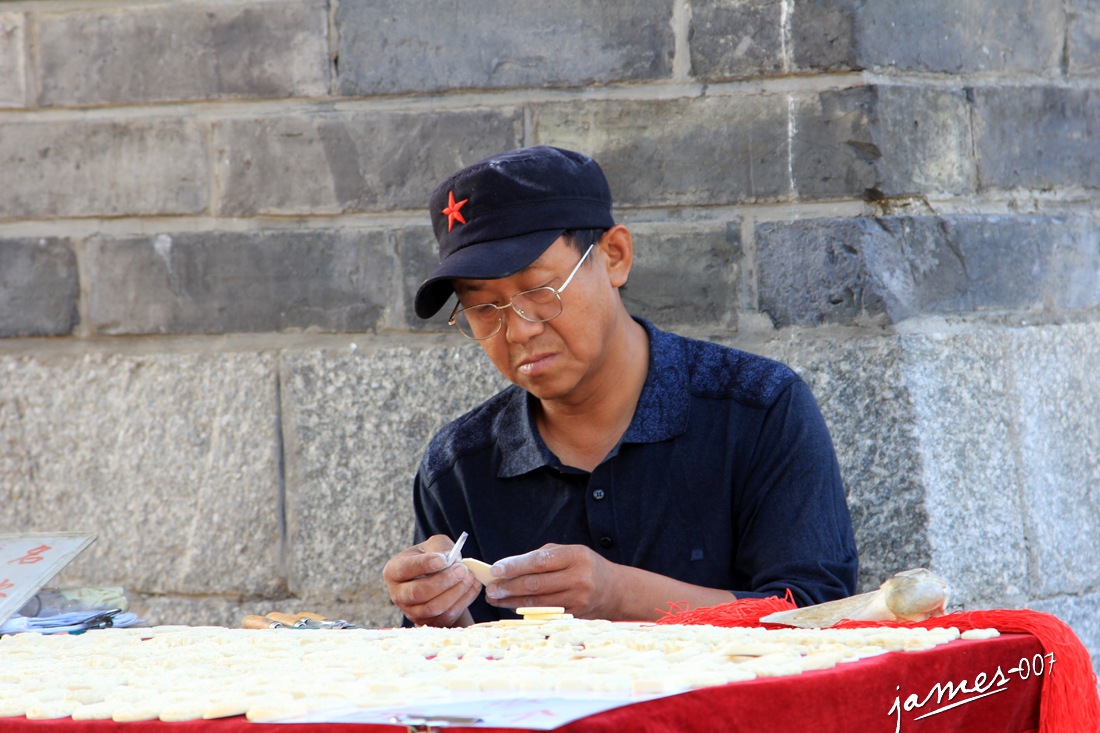 IMG_8059.JPG