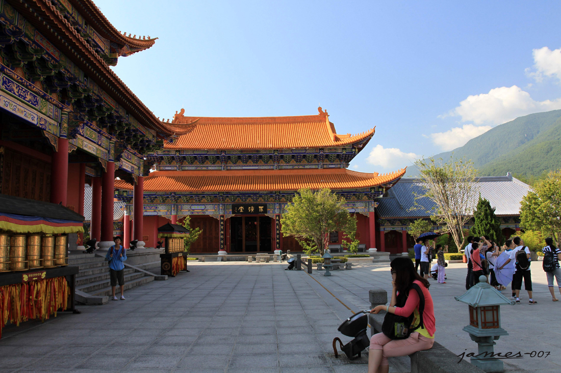 IMG_8872.JPG