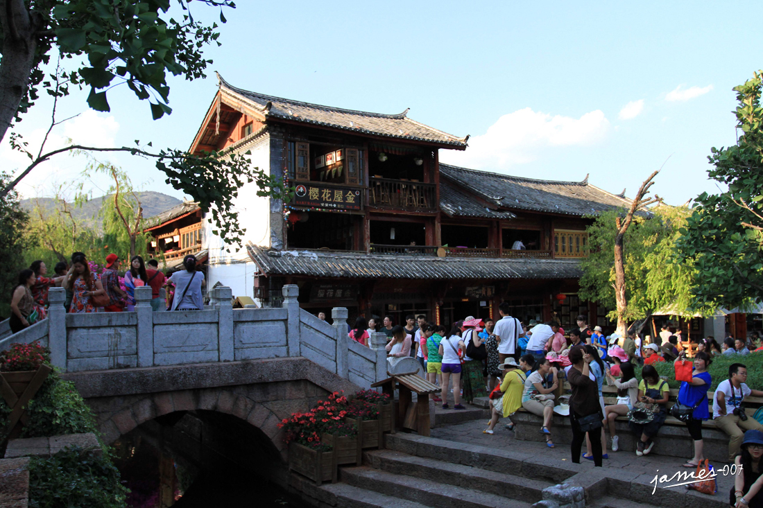 IMG_9532.JPG