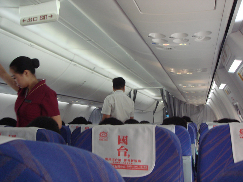 DSC02184_.jpg