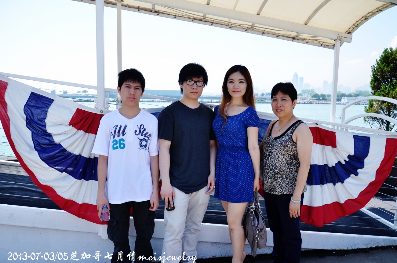 DSC_8060 (1300x861).jpg
