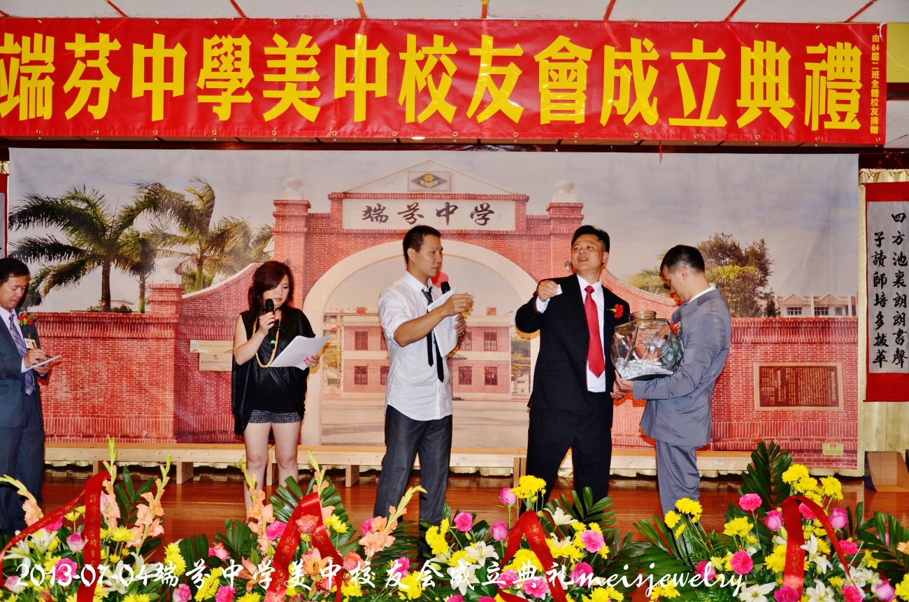 DSC_7846 (1300x861).jpg