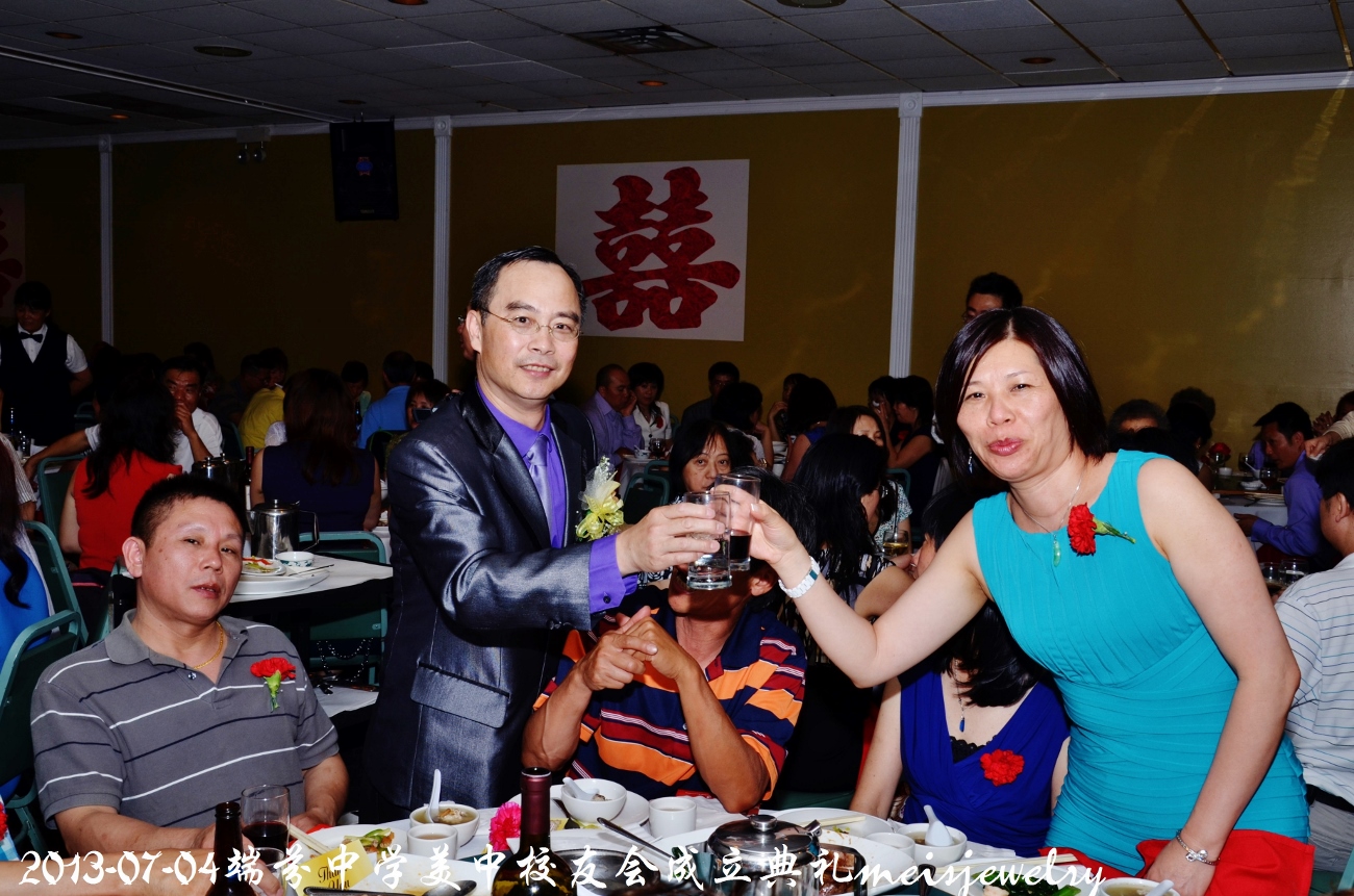 DSC_7813 (1300x861).jpg