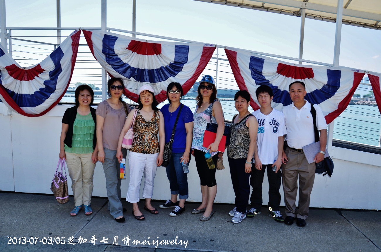 DSC_8051 (1300x861).jpg