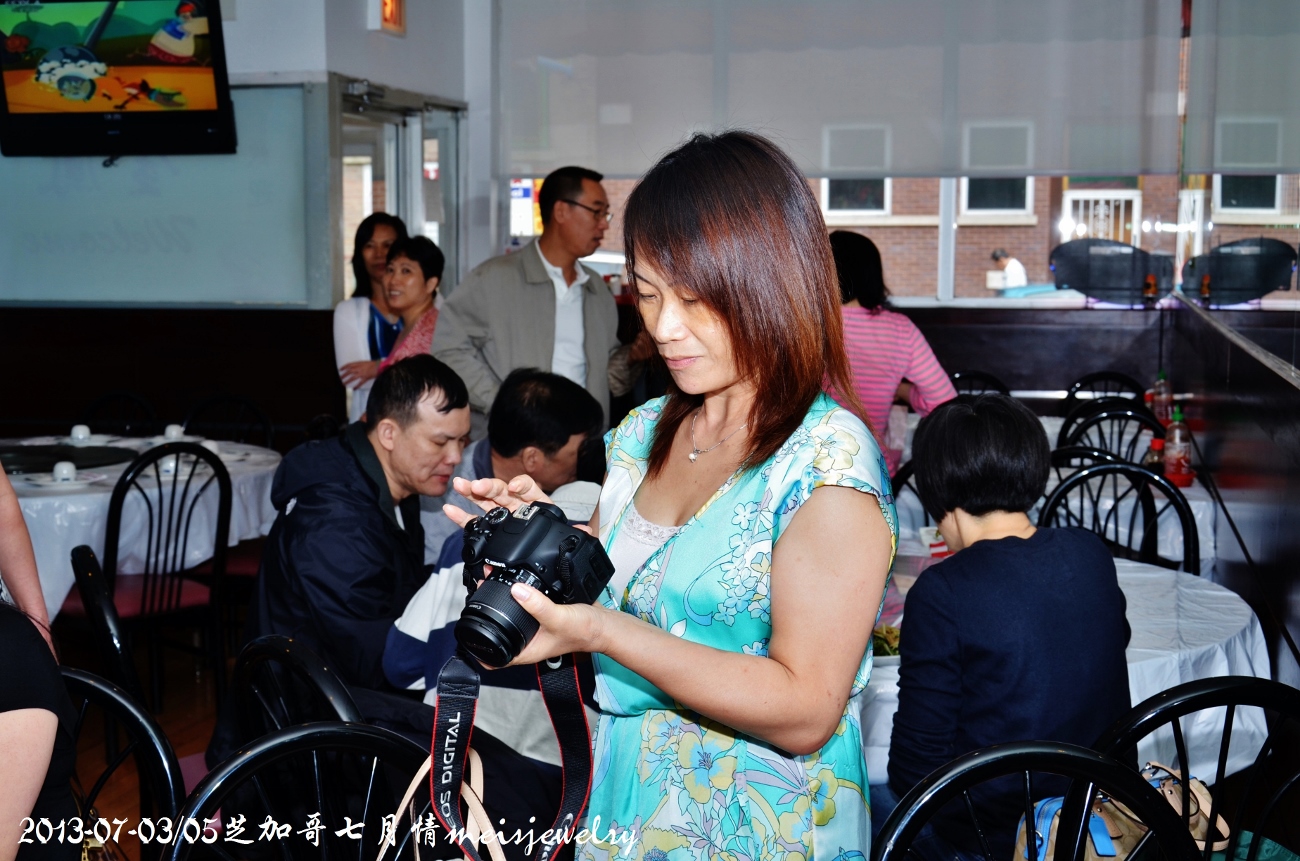 DSC_6993 (1300x861).jpg