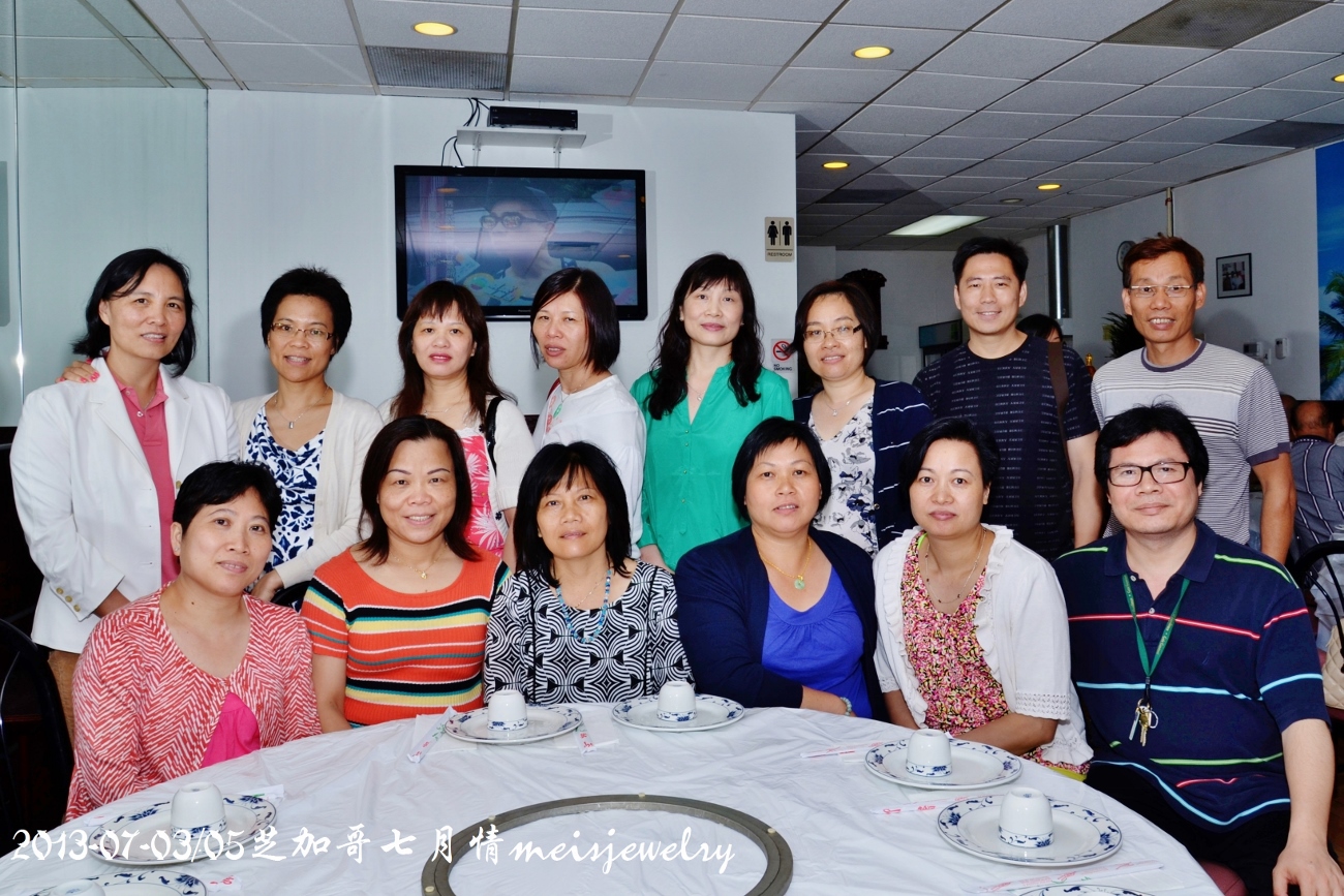 DSC_7047 (1300x867).jpg