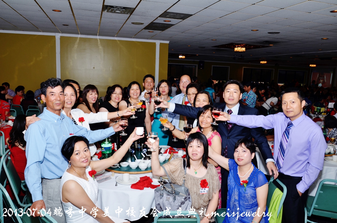 DSC_7737 (1300x861).jpg