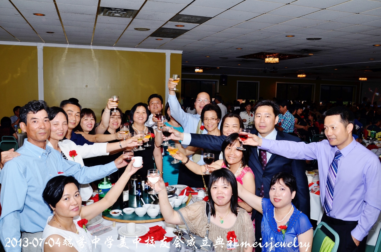 DSC_7736 (1300x861).jpg