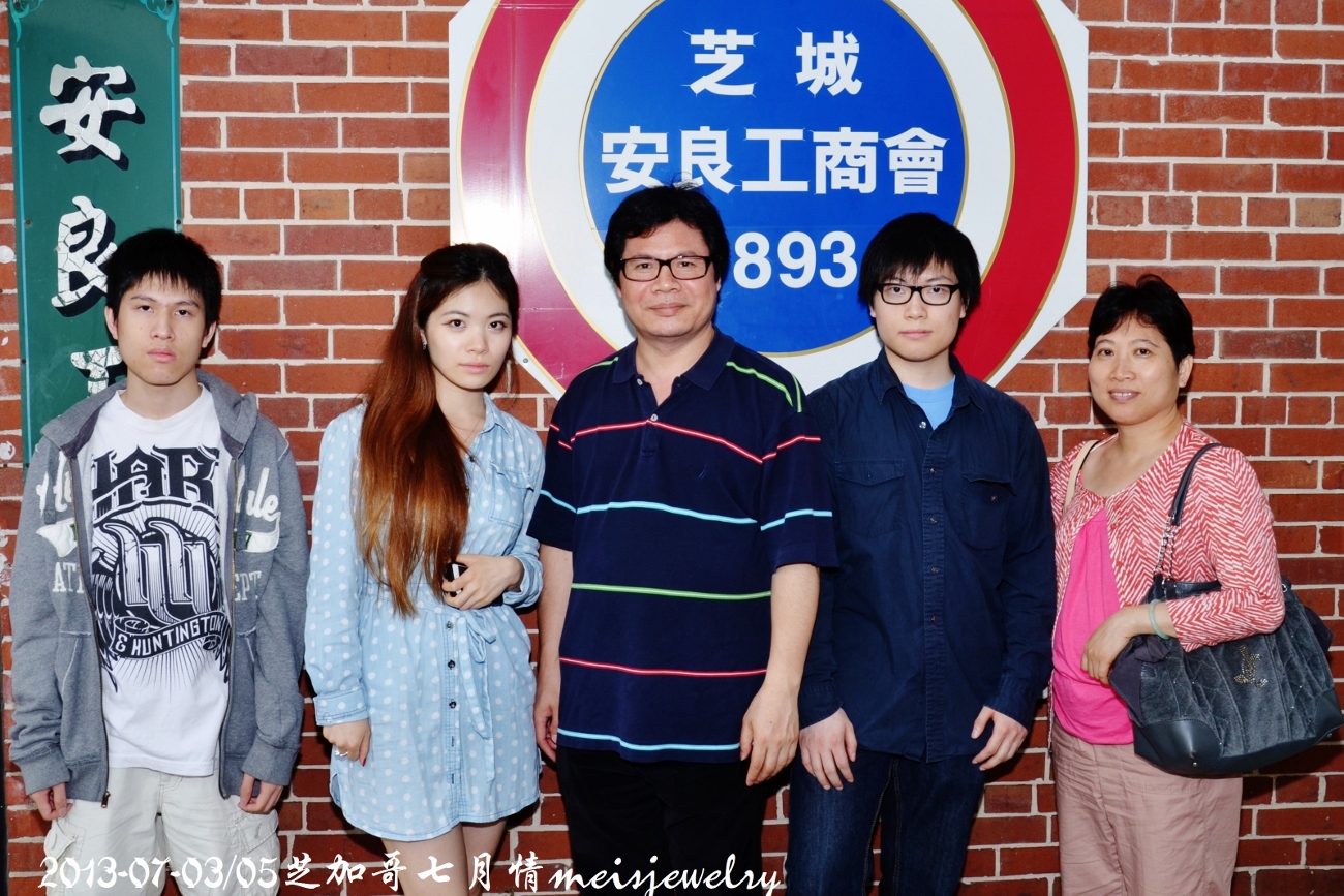 DSC_7039 (1300x867).jpg