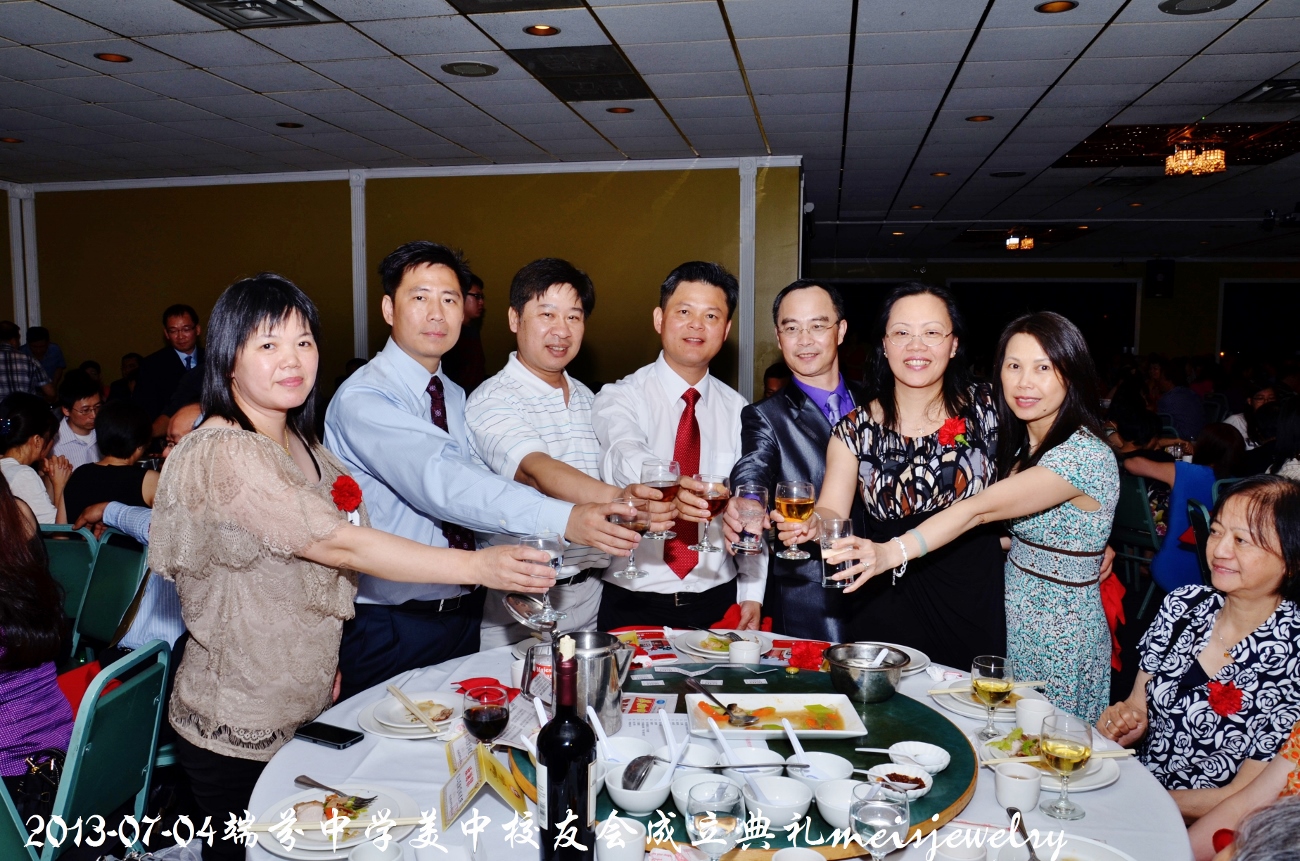 DSC_7809 (1300x861).jpg