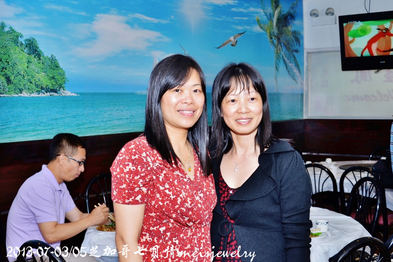 DSC_6977 (1300x867).jpg