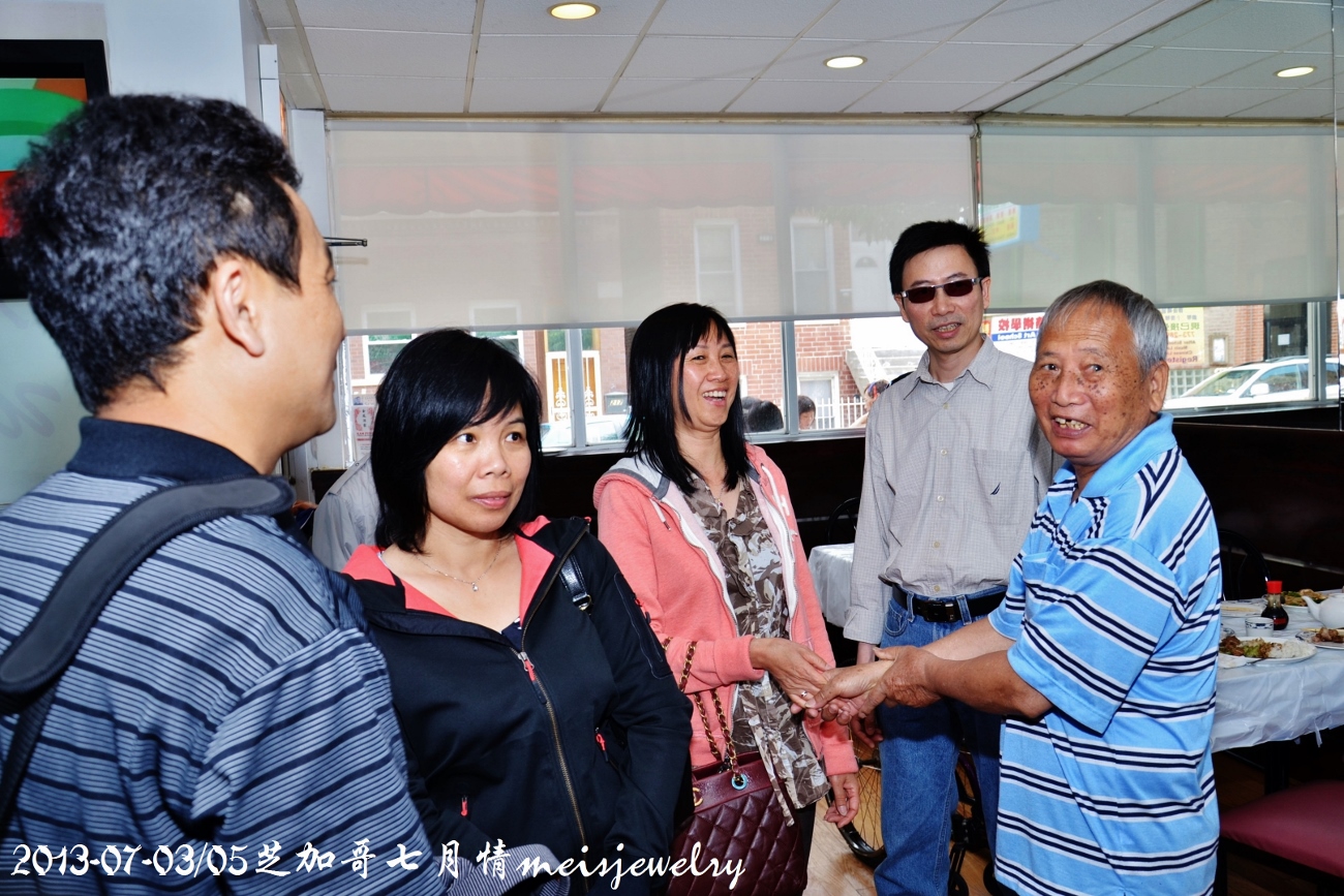 DSC_6978 (1300x867).jpg