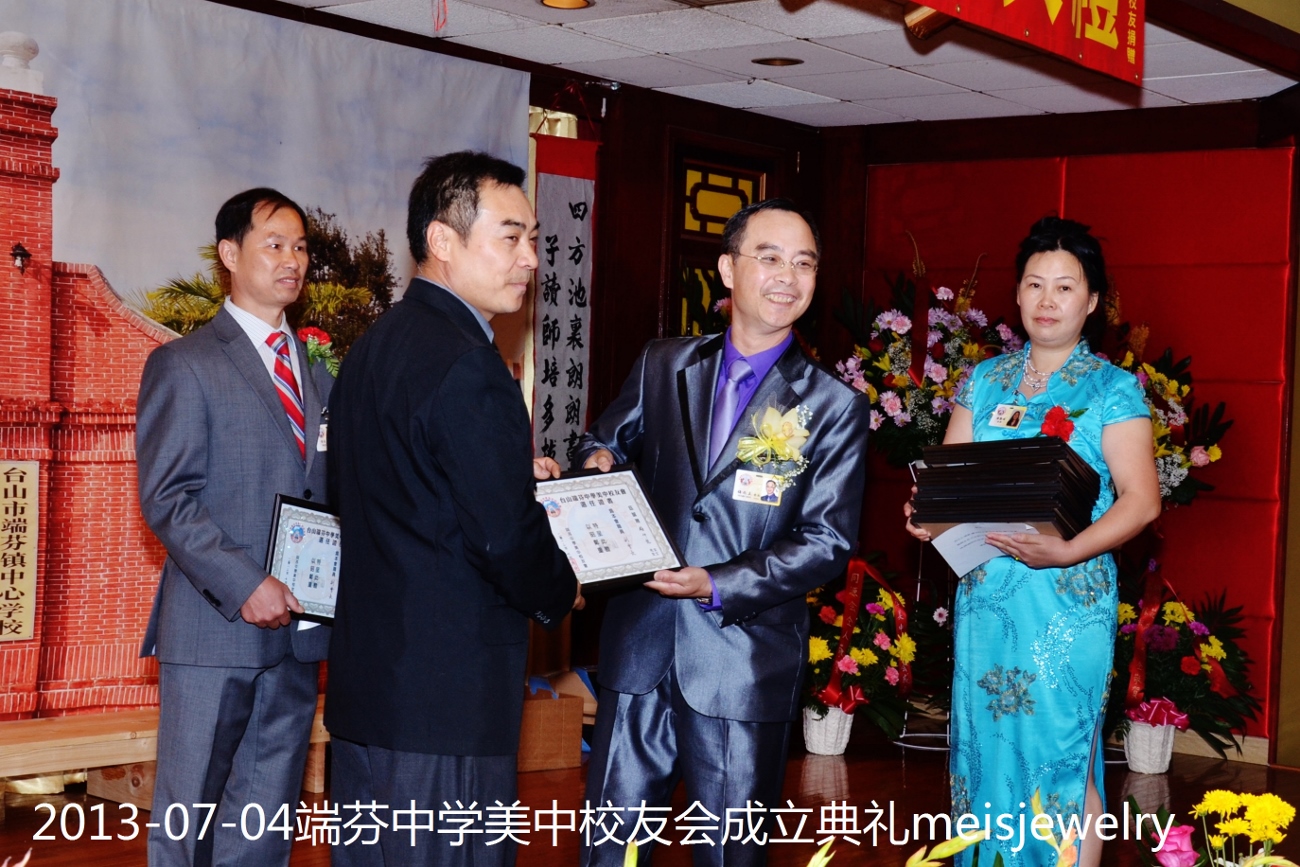 DSC_7670 (1300x867).jpg