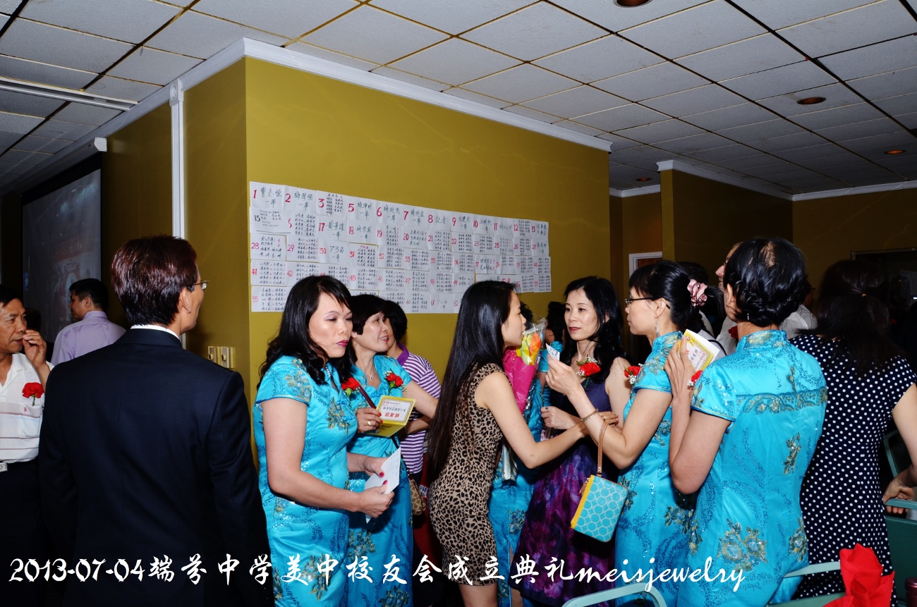 DSC_7533 (1300x861).jpg