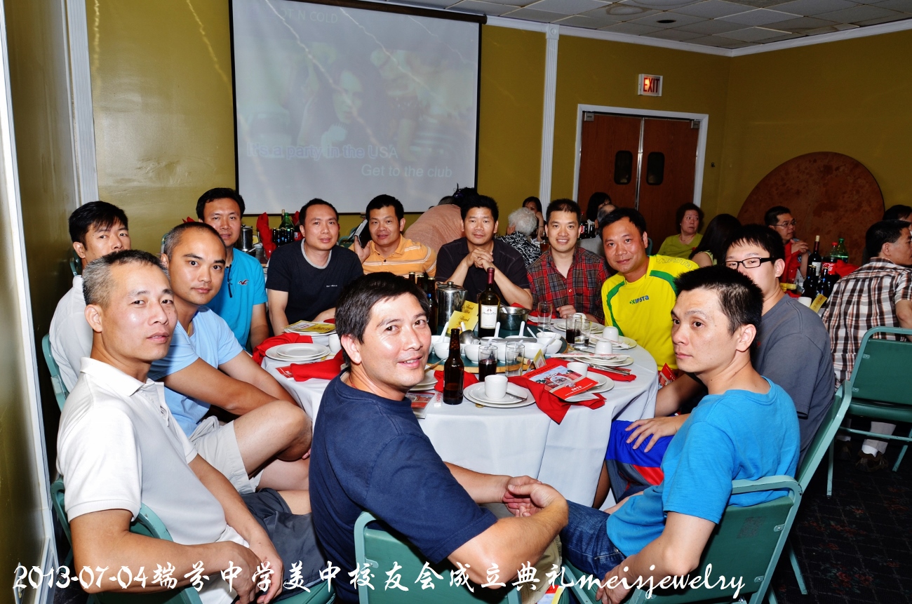 DSC_7728 (1300x861).jpg