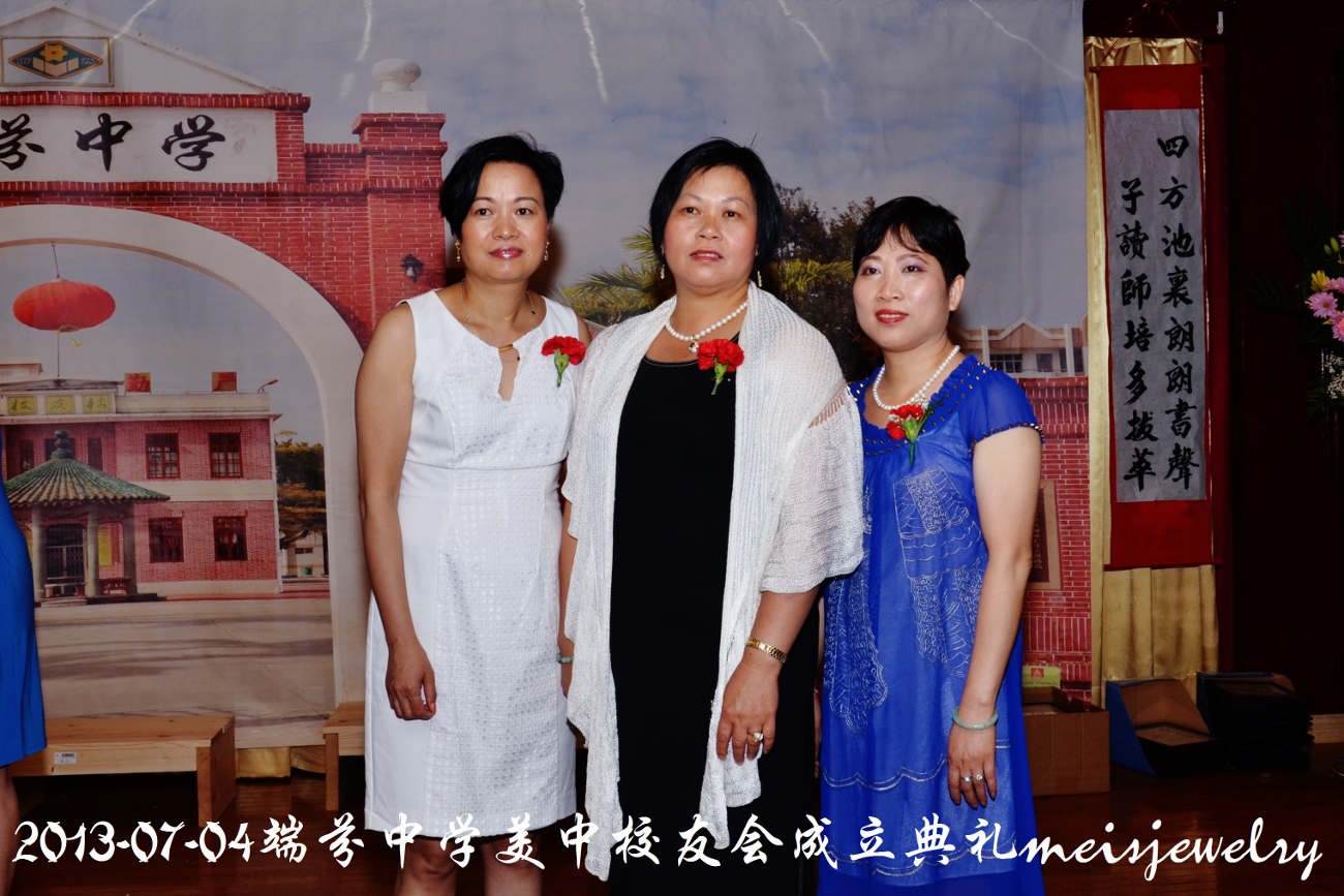 DSC_7594 (1300x867).jpg