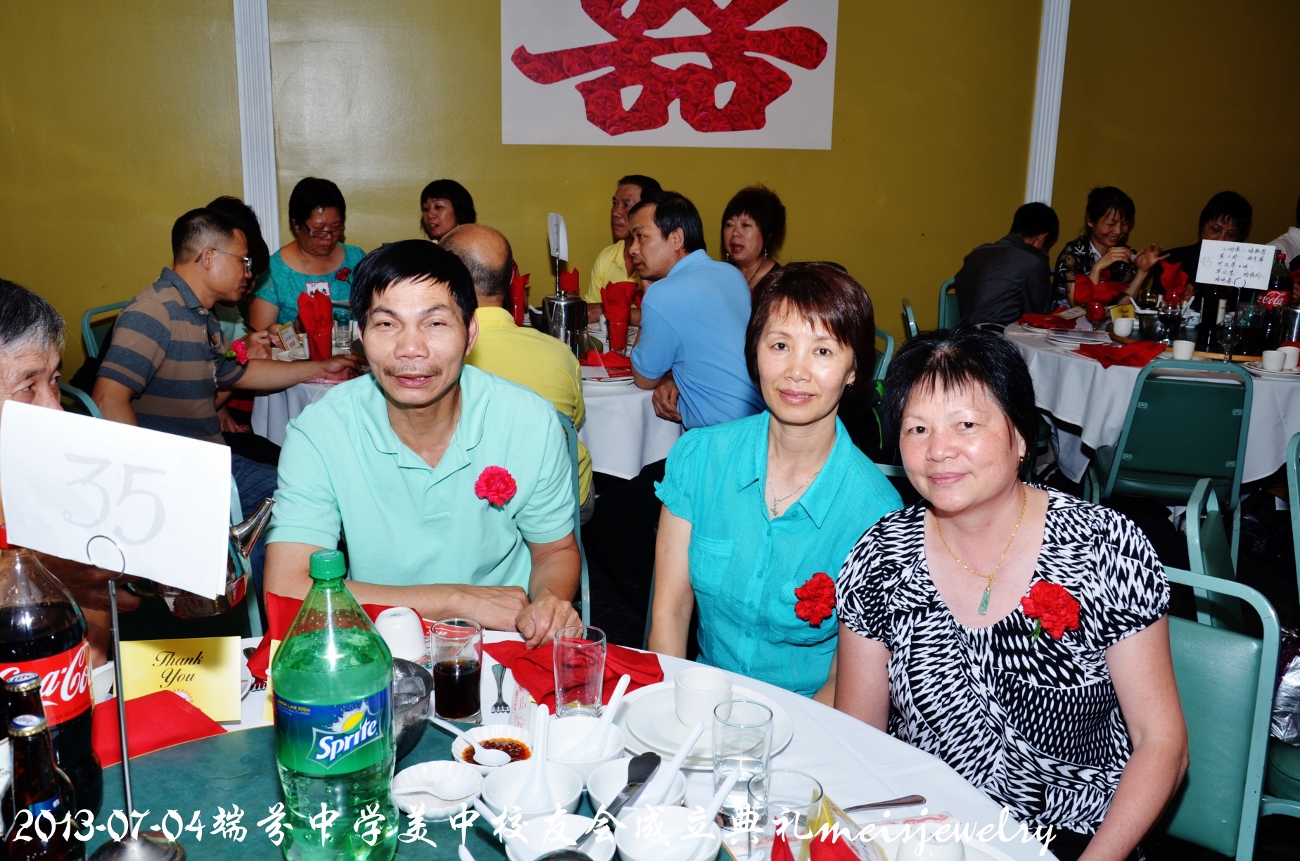 DSC_7740 (1300x861).jpg
