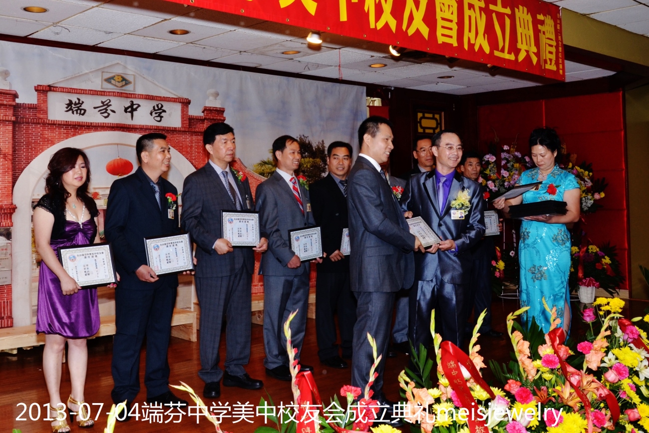 DSC_7679 (1300x867).jpg