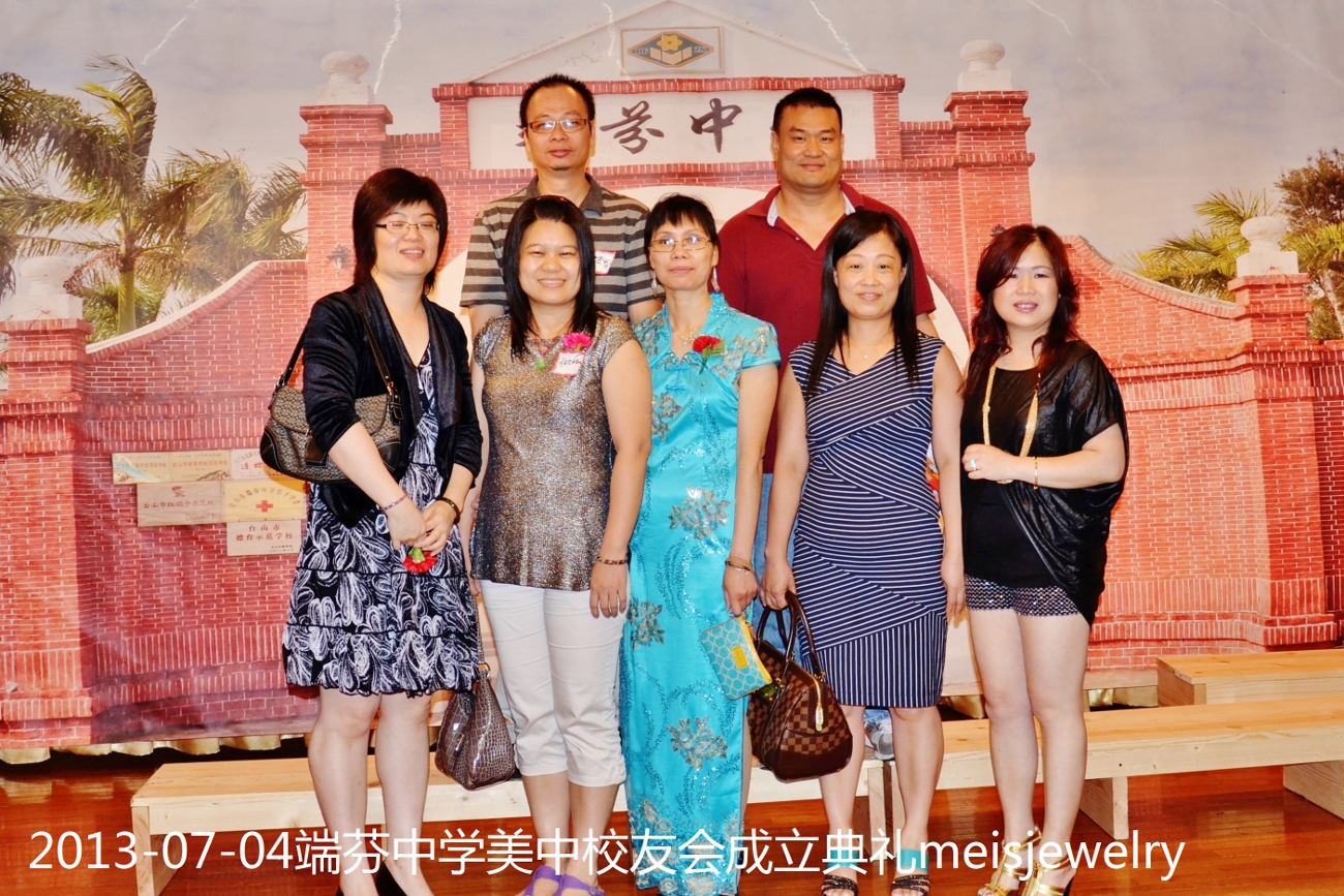 DSC_7887 (1300x867).jpg