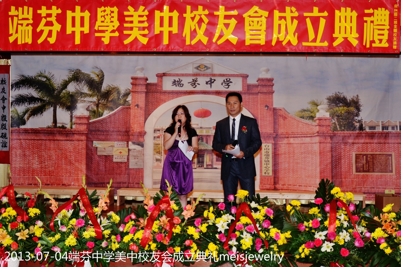 DSC_7654 (1300x867).jpg
