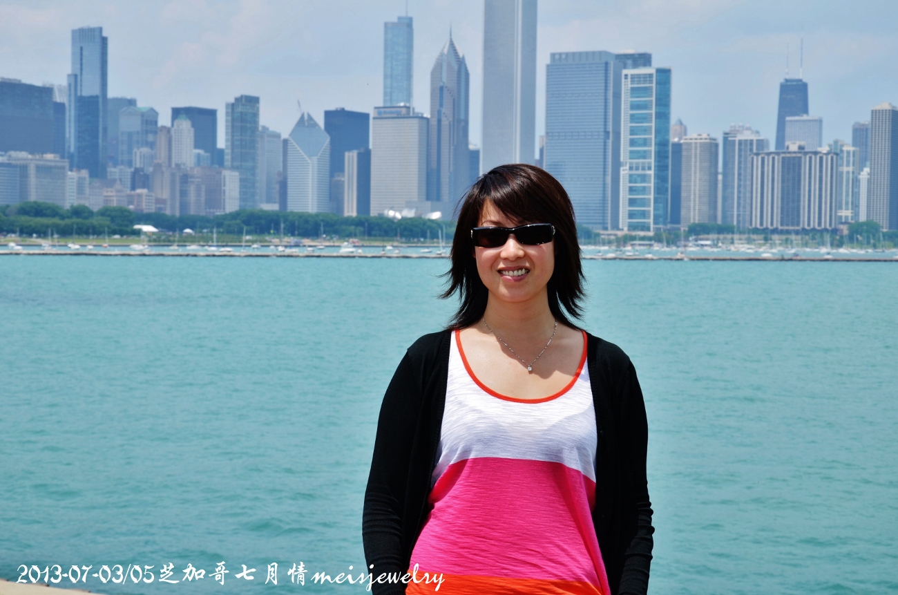 DSC_7472 (1300x861).jpg