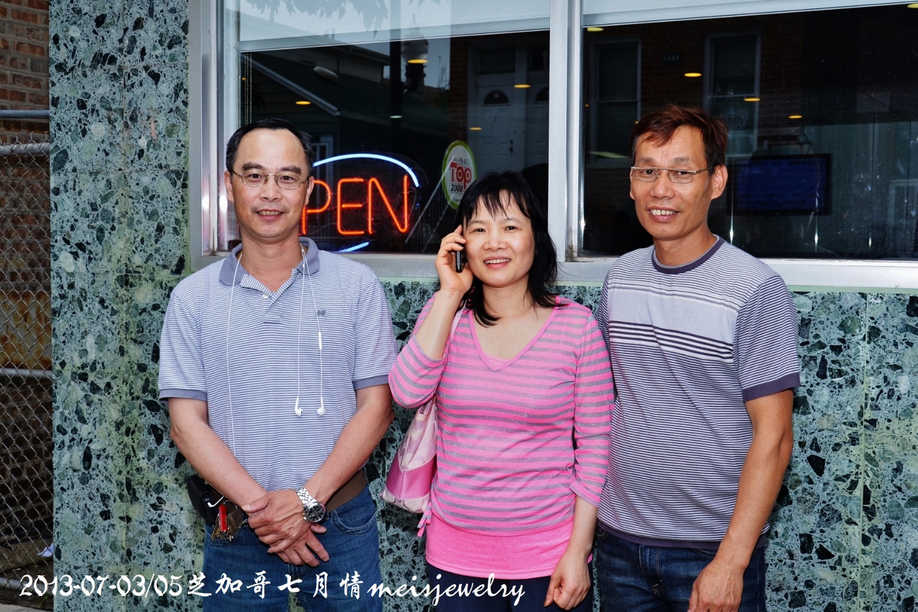 DSC_6989 (1300x867).jpg